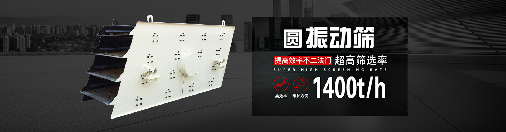 山東億盛建材租賃有限公司,濰坊鋼管租賃,濰坊鋼管出租,濰坊輪扣租賃,濰坊架子管租賃,濰坊建筑設(shè)備租賃