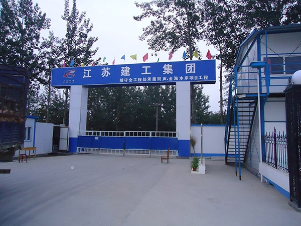 濰坊腳手架租賃公司工程案例