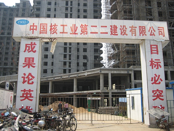 濰坊鋼管租賃公司,建筑設(shè)備出租,濰坊架子管租賃