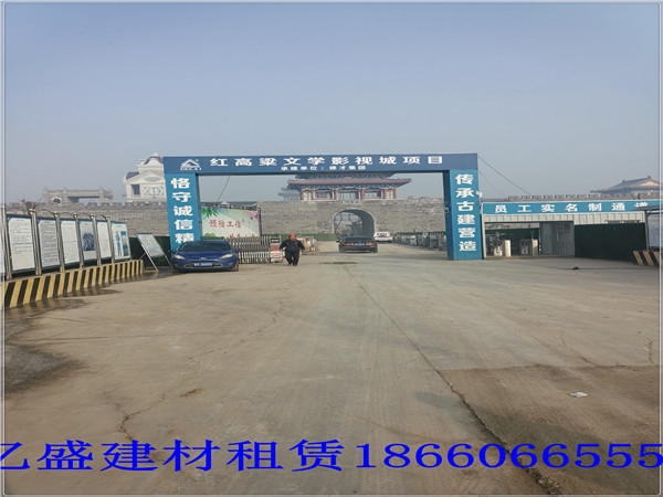 e464f3d08752f9e31a248ffa5726446_副本