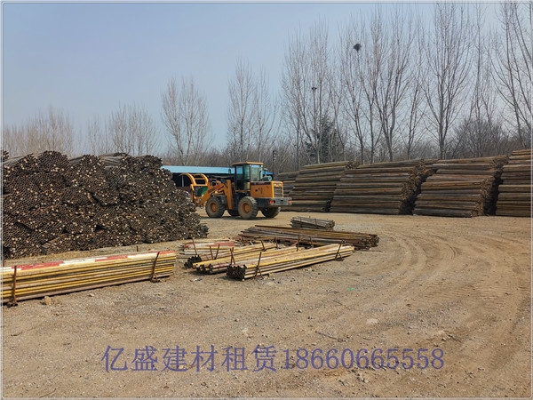 12eb4f5bee6ade3f20d5b370554de43_副本