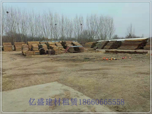 a97c37e03fa79fbfe8ce651afa7862c_副本